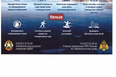 htmlimage-1